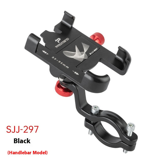 Aluminum Alloy Rotating Bicycle Phone Holder