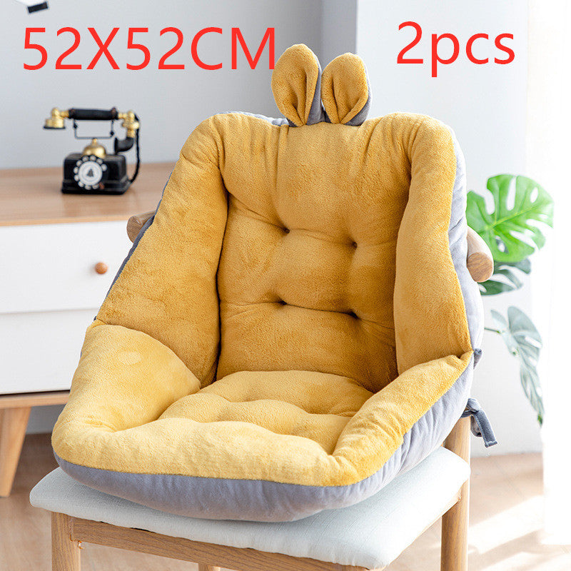 Sedentary Backrest Integrated Chair Cushion Seat Cushion